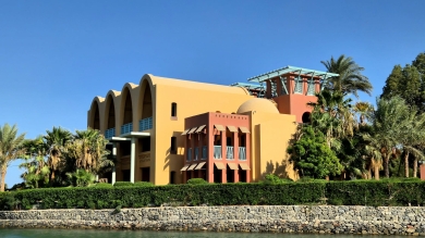 El Gouna, o lecție postmodernă